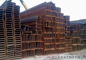 H型钢7